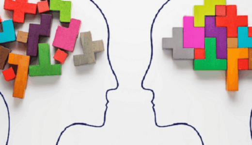 Beyond Your Cultural Lens: What ‘Competent’ Really Means Around the World